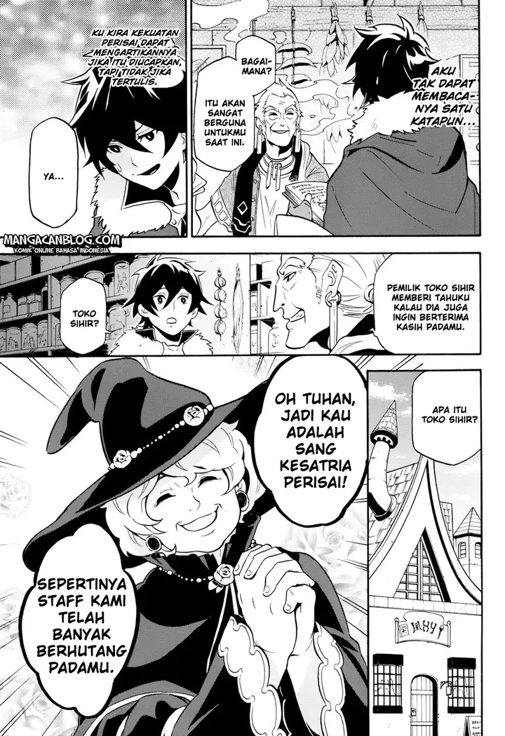 image-komik-tate-no-yuusha-no-nariagari-chapter-09-5/26