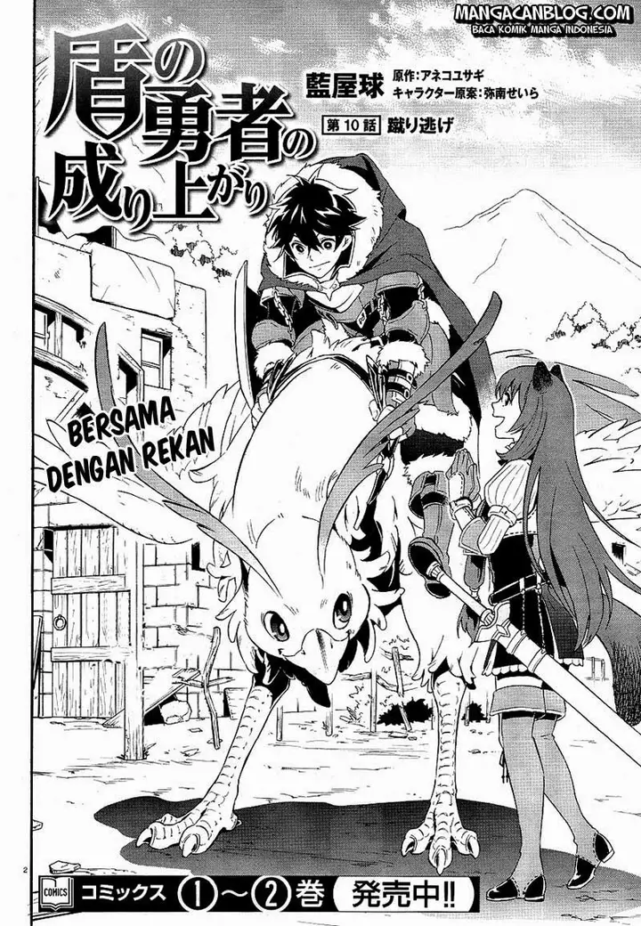 image-komik-tate-no-yuusha-no-nariagari-chapter-10-1/47