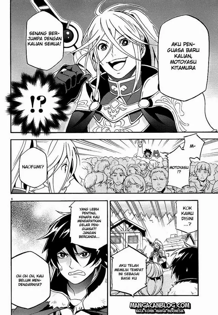 image-komik-tate-no-yuusha-no-nariagari-chapter-10-5/47