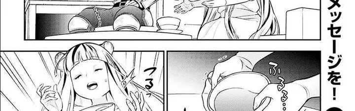 image-komik-tate-no-yuusha-no-nariagari-chapter-102-17/140