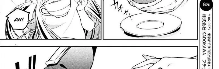 image-komik-tate-no-yuusha-no-nariagari-chapter-102-18/140