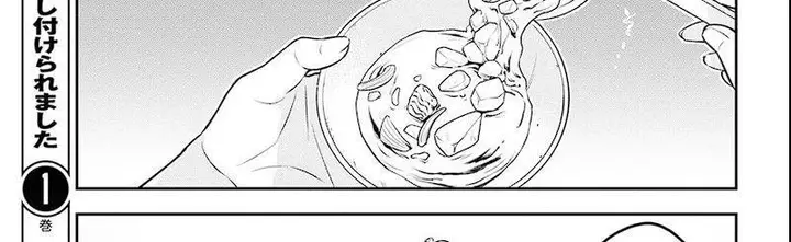 image-komik-tate-no-yuusha-no-nariagari-chapter-102-86/140