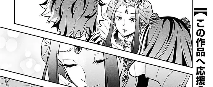 image-komik-tate-no-yuusha-no-nariagari-chapter-104-19/76