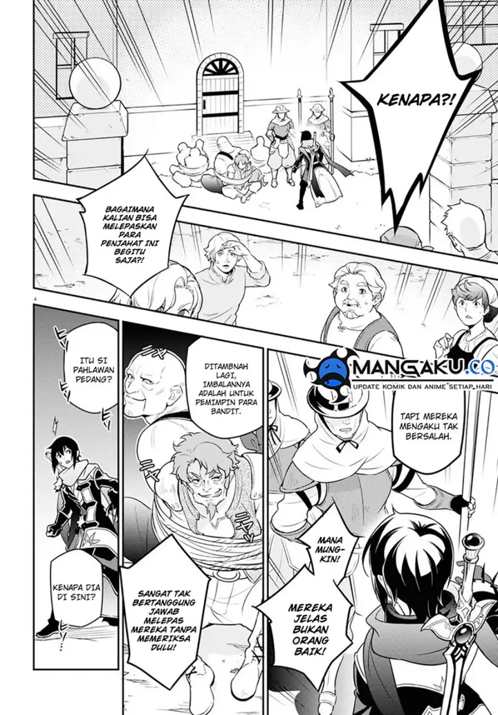 image-komik-tate-no-yuusha-no-nariagari-chapter-105-8/31