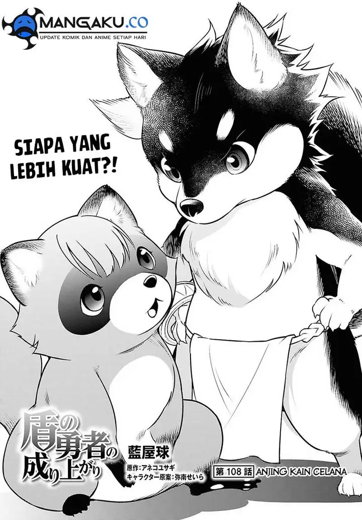 image-komik-tate-no-yuusha-no-nariagari-chapter-108-1/20