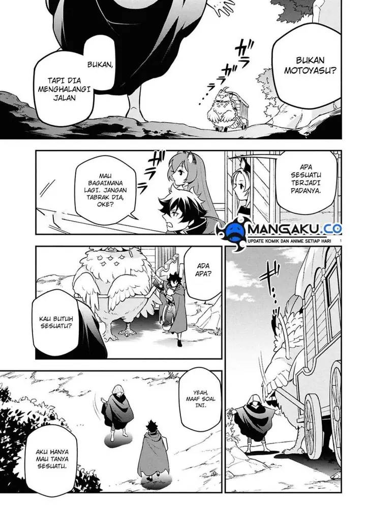 image-komik-tate-no-yuusha-no-nariagari-chapter-109-4/18