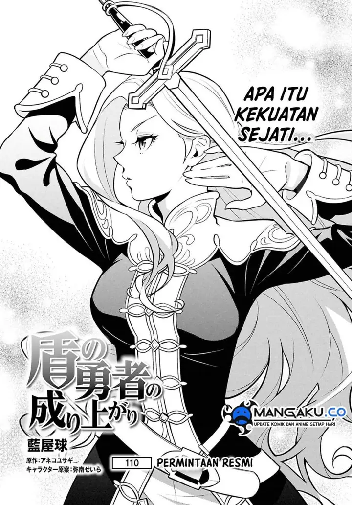 image-komik-tate-no-yuusha-no-nariagari-chapter-110-7/20
