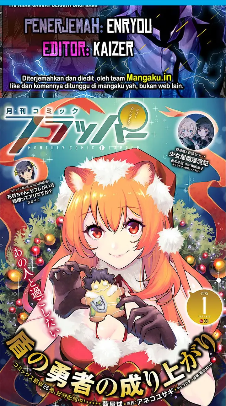 image-komik-tate-no-yuusha-no-nariagari-chapter-112-0/30