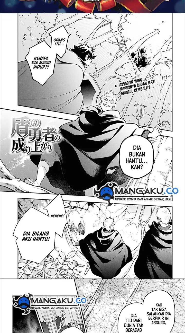 image-komik-tate-no-yuusha-no-nariagari-chapter-112-1/30