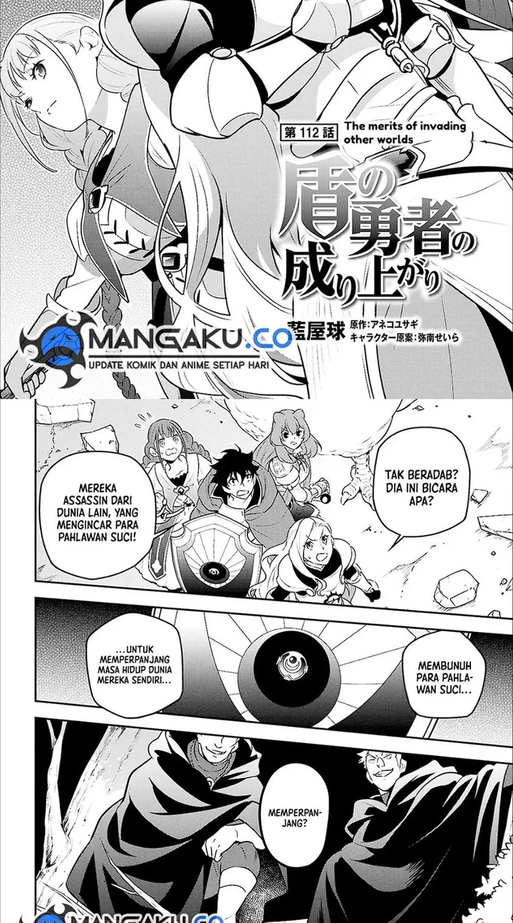 image-komik-tate-no-yuusha-no-nariagari-chapter-112-3/30