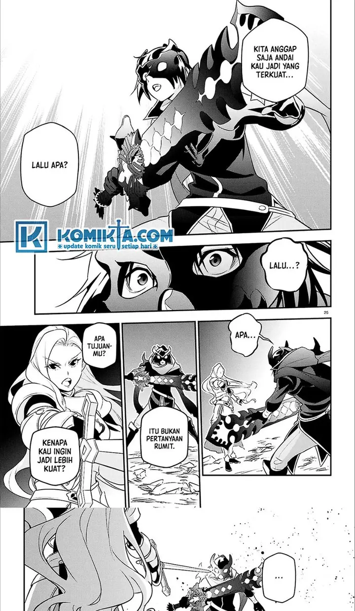 image-komik-tate-no-yuusha-no-nariagari-chapter-114-20/30