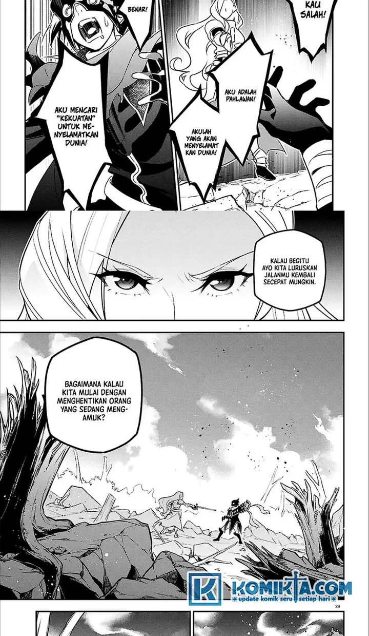 image-komik-tate-no-yuusha-no-nariagari-chapter-114-23/30