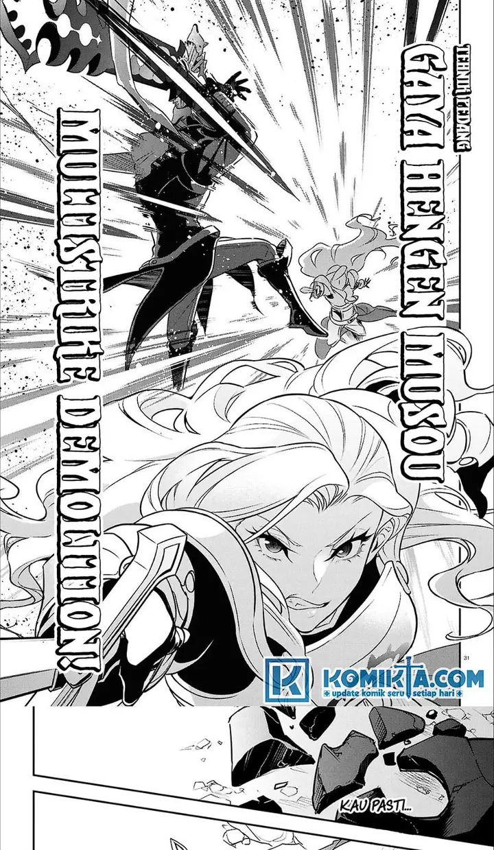 image-komik-tate-no-yuusha-no-nariagari-chapter-114-25/30