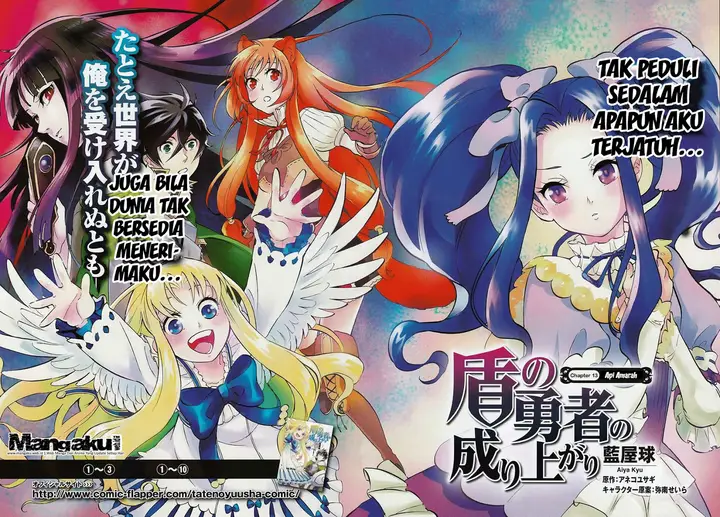 image-komik-tate-no-yuusha-no-nariagari-chapter-13-0/31