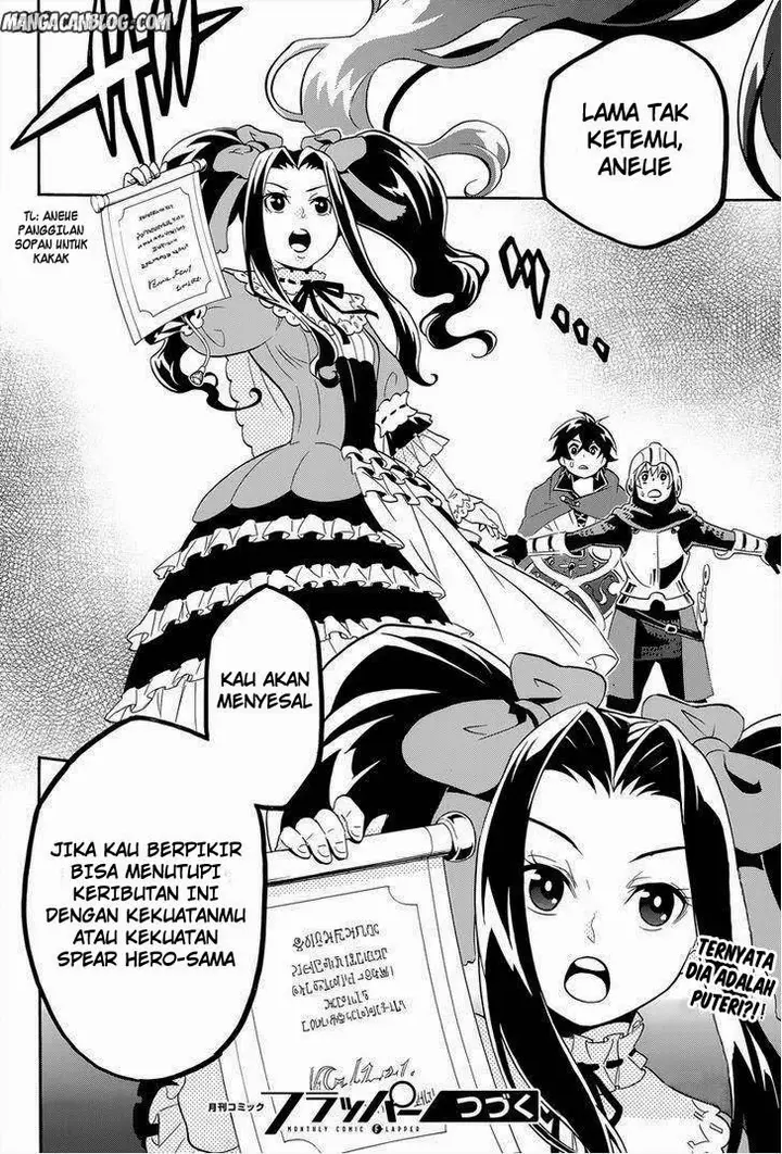 image-komik-tate-no-yuusha-no-nariagari-chapter-14-38/42