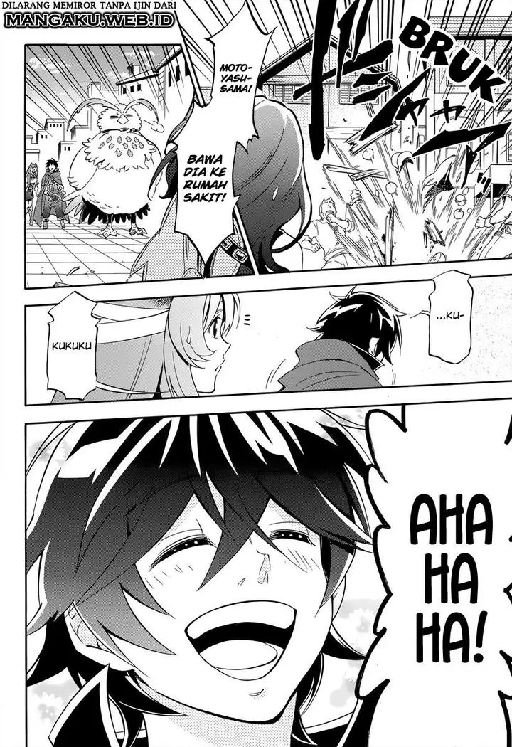 image-komik-tate-no-yuusha-no-nariagari-chapter-15-9/41