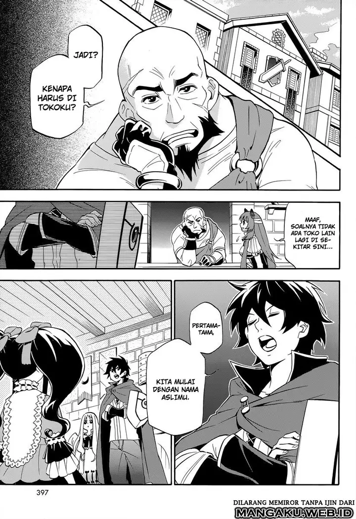 image-komik-tate-no-yuusha-no-nariagari-chapter-15-12/41