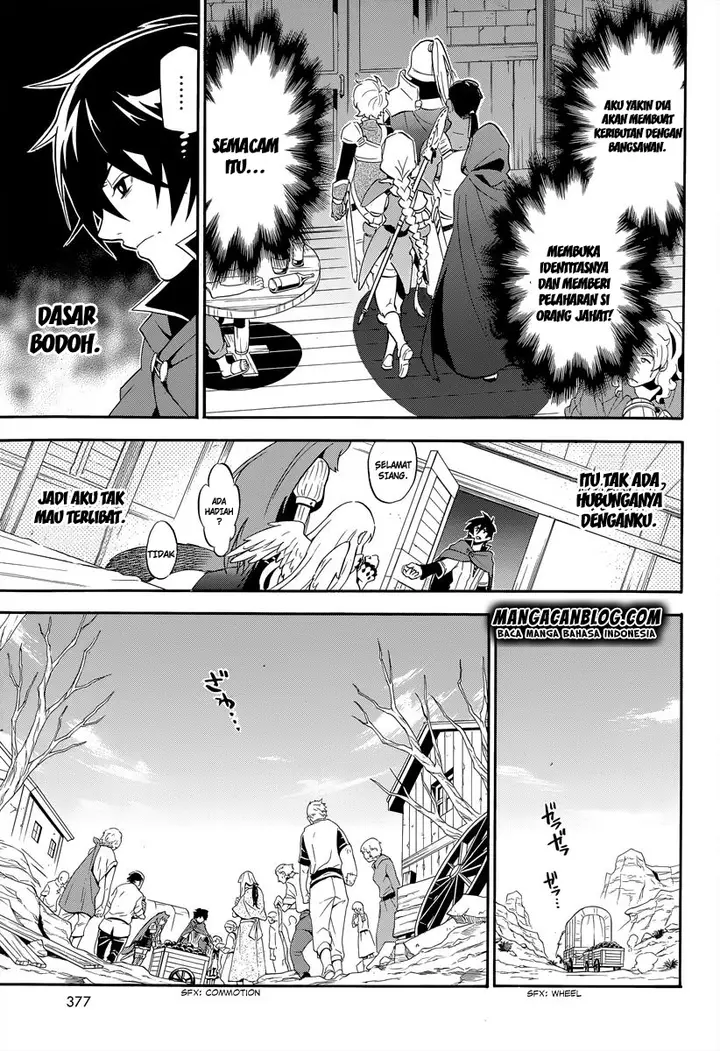 image-komik-tate-no-yuusha-no-nariagari-chapter-16-5/53
