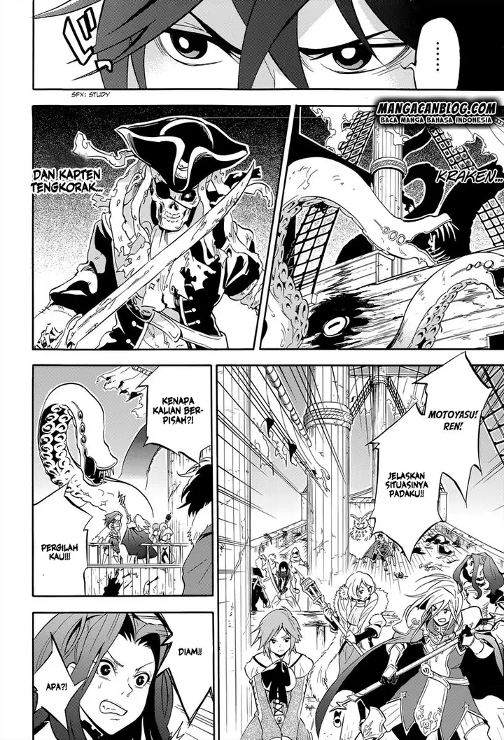 image-komik-tate-no-yuusha-no-nariagari-chapter-16-27/53