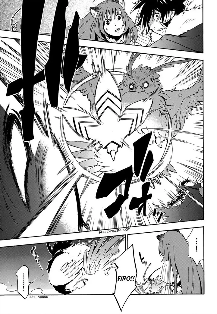 image-komik-tate-no-yuusha-no-nariagari-chapter-17-5/44