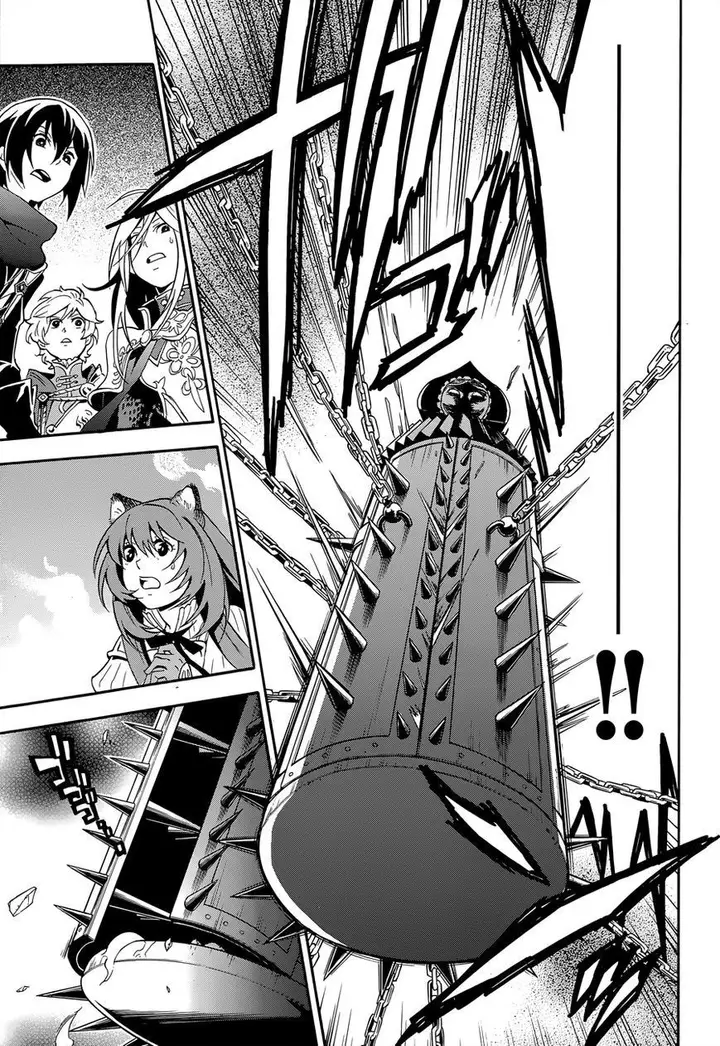 image-komik-tate-no-yuusha-no-nariagari-chapter-17-17/44