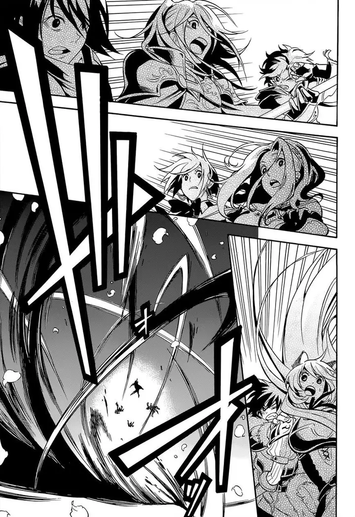 image-komik-tate-no-yuusha-no-nariagari-chapter-17-31/44