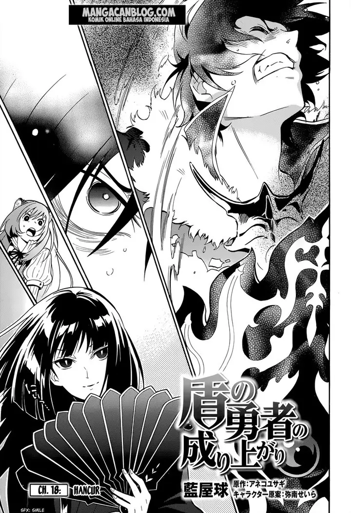 image-komik-tate-no-yuusha-no-nariagari-chapter-18-0/29