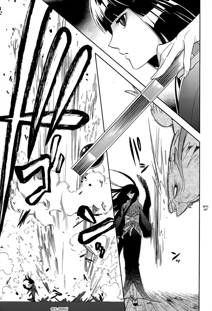 image-komik-tate-no-yuusha-no-nariagari-chapter-18-2/29