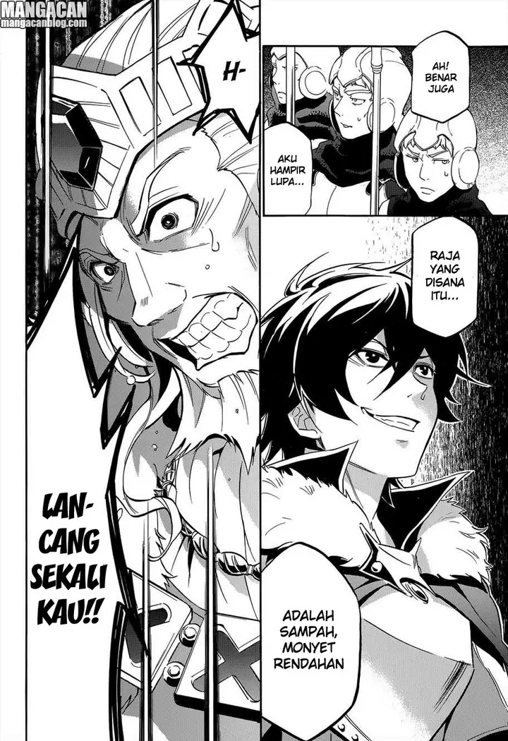 image-komik-tate-no-yuusha-no-nariagari-chapter-19-1/40