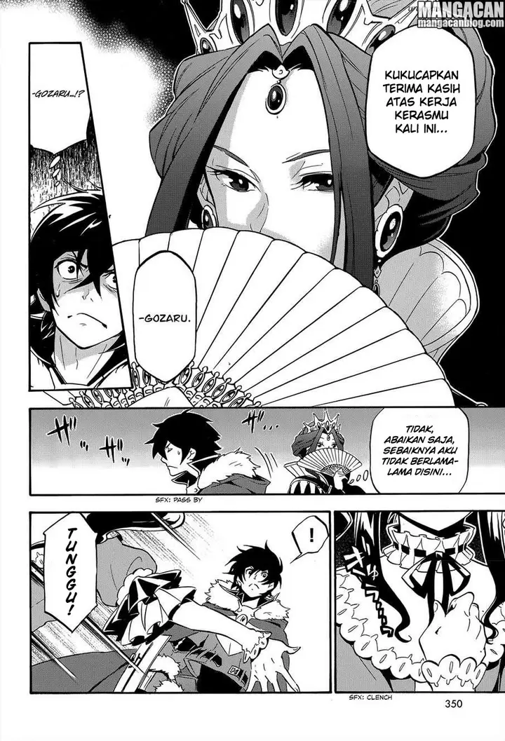 image-komik-tate-no-yuusha-no-nariagari-chapter-19-5/40