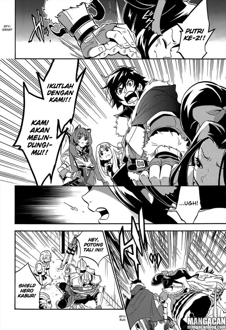 image-komik-tate-no-yuusha-no-nariagari-chapter-19-21/40