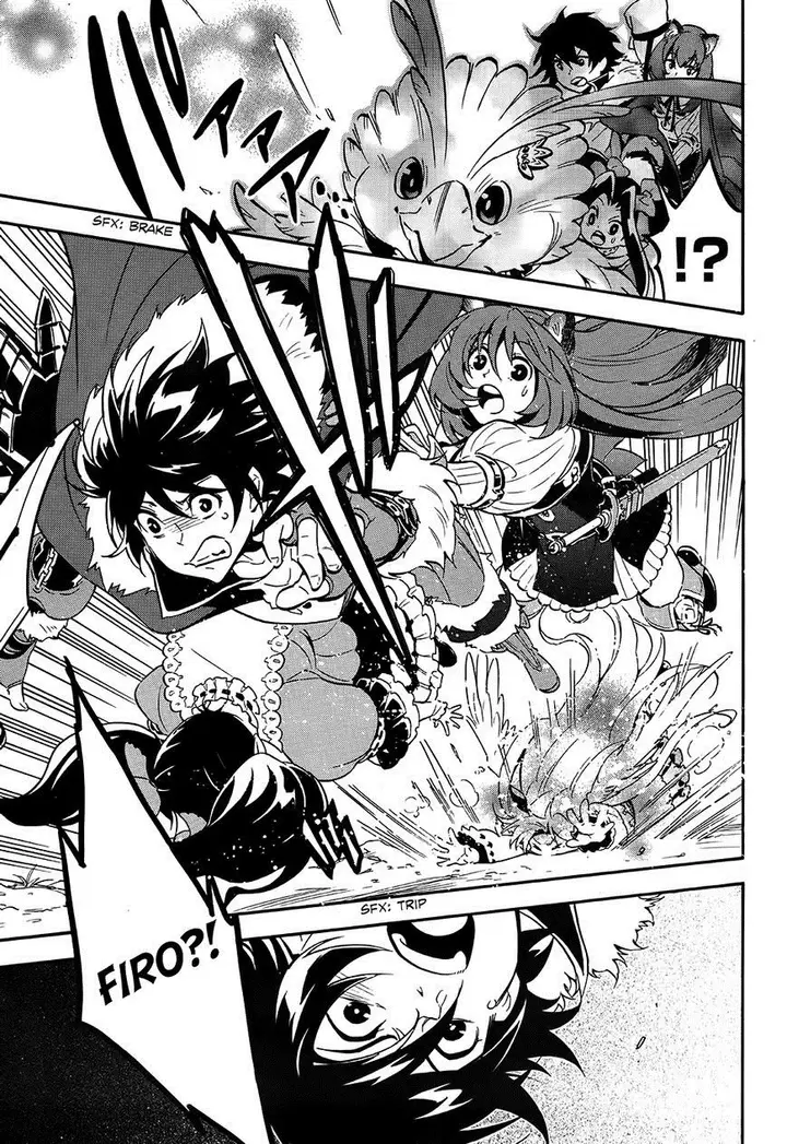 image-komik-tate-no-yuusha-no-nariagari-chapter-20-3/42