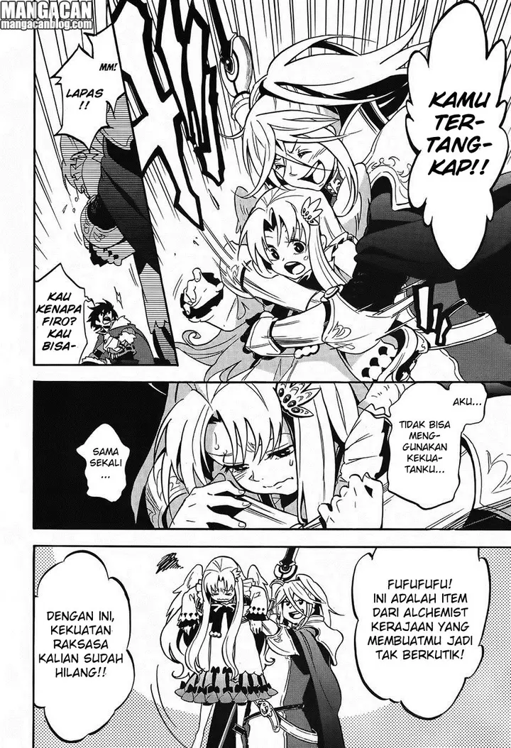 image-komik-tate-no-yuusha-no-nariagari-chapter-20-6/42