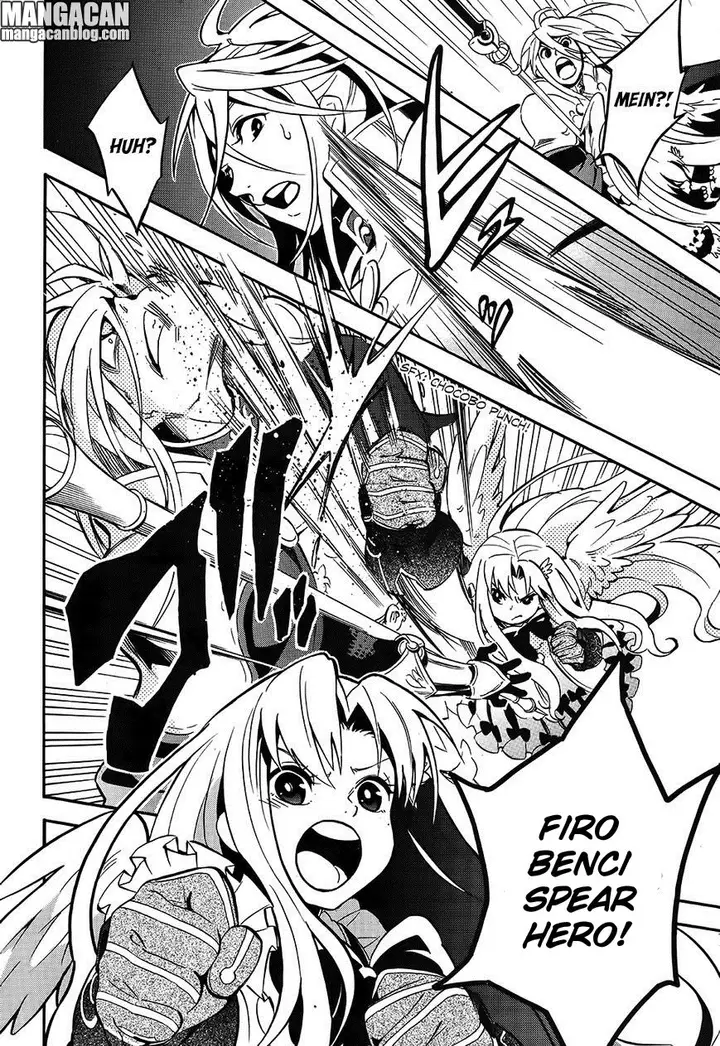 image-komik-tate-no-yuusha-no-nariagari-chapter-20-23/42