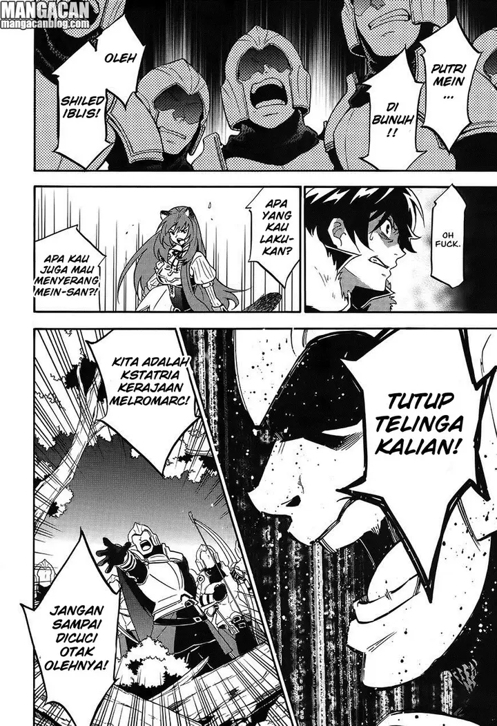 image-komik-tate-no-yuusha-no-nariagari-chapter-20-25/42