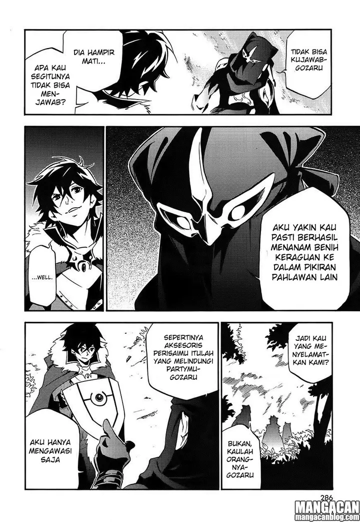 image-komik-tate-no-yuusha-no-nariagari-chapter-20-31/42