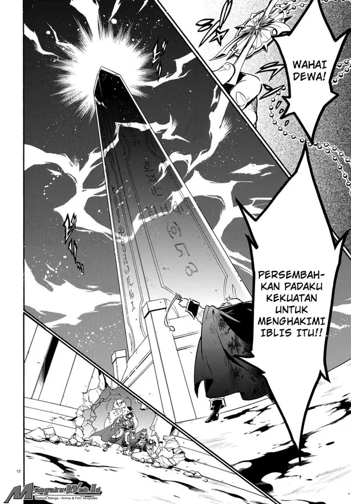 image-komik-tate-no-yuusha-no-nariagari-chapter-23-12/38