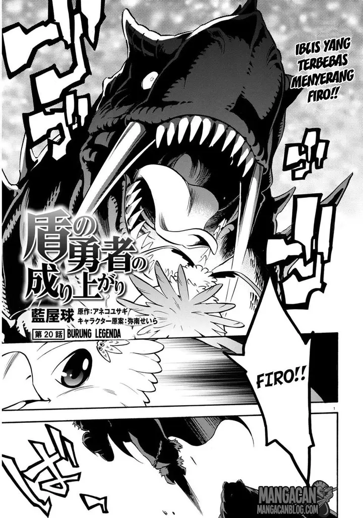 image-komik-tate-no-yuusha-no-nariagari-chapter-24-1/32