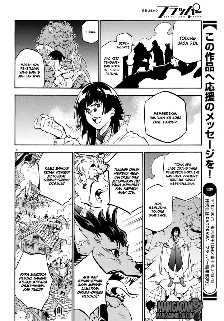 image-komik-tate-no-yuusha-no-nariagari-chapter-24-8/32