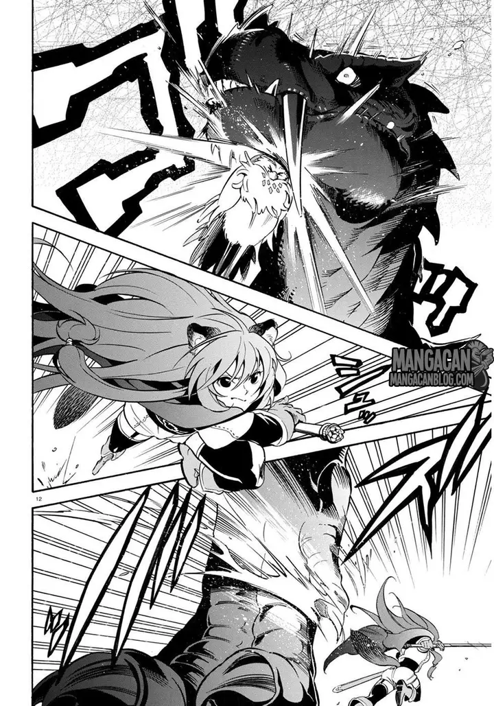 image-komik-tate-no-yuusha-no-nariagari-chapter-24-12/32