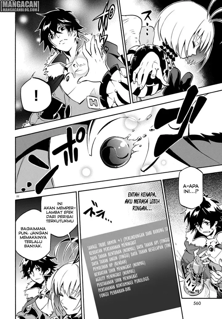 image-komik-tate-no-yuusha-no-nariagari-chapter-26-22/34