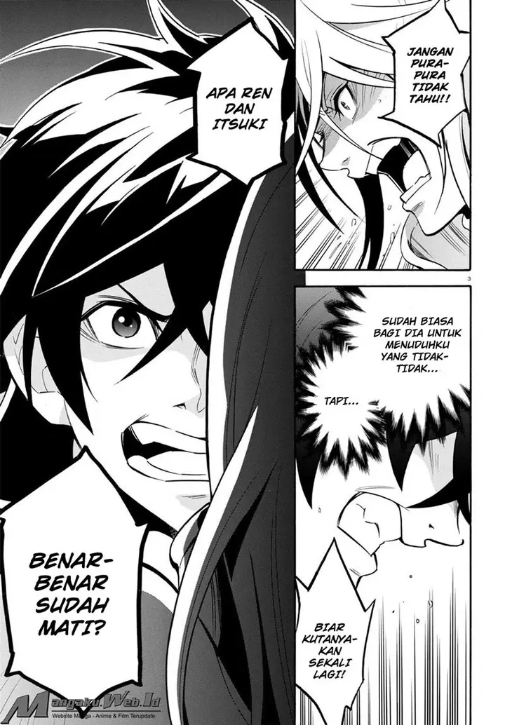 image-komik-tate-no-yuusha-no-nariagari-chapter-27-3/43