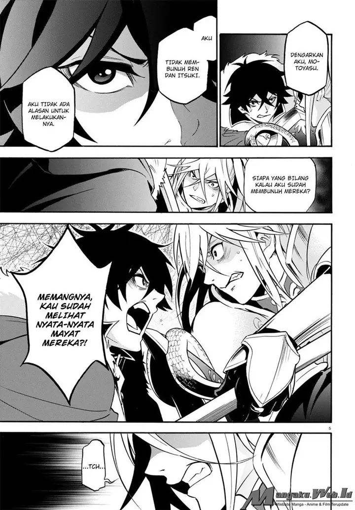 image-komik-tate-no-yuusha-no-nariagari-chapter-27-5/43