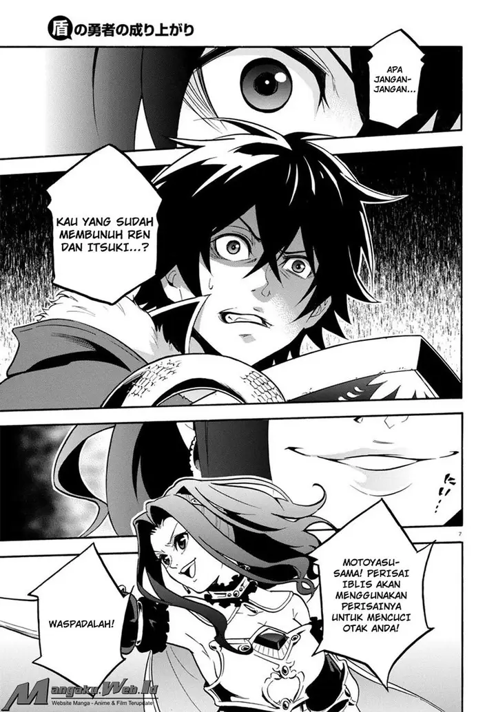 image-komik-tate-no-yuusha-no-nariagari-chapter-27-7/43