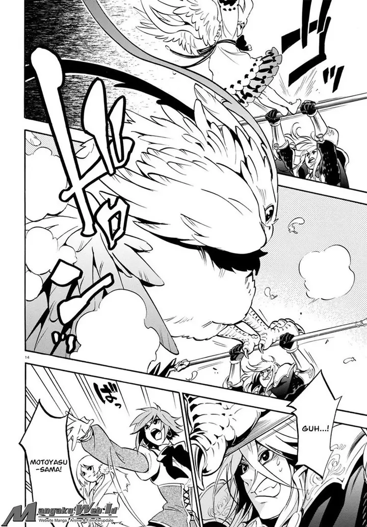 image-komik-tate-no-yuusha-no-nariagari-chapter-27-14/43