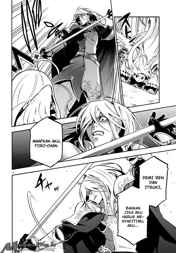 image-komik-tate-no-yuusha-no-nariagari-chapter-27-16/43