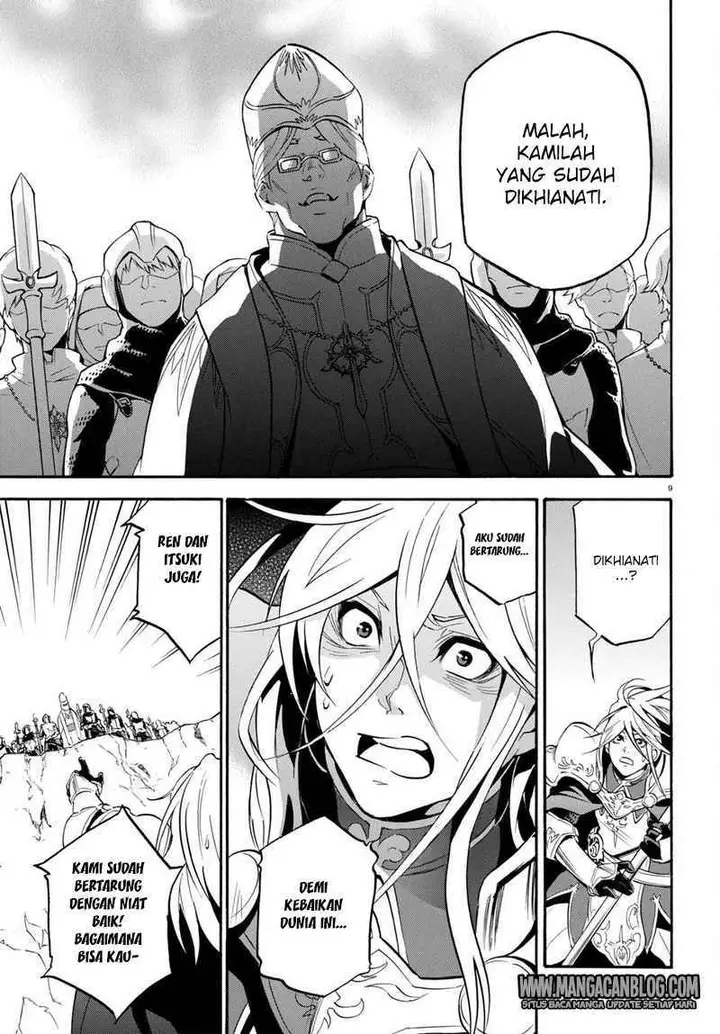 image-komik-tate-no-yuusha-no-nariagari-chapter-28-8/45