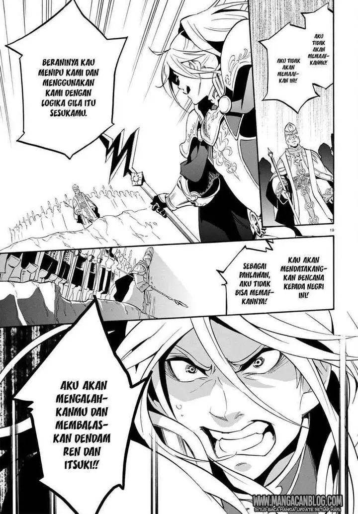 image-komik-tate-no-yuusha-no-nariagari-chapter-28-18/45