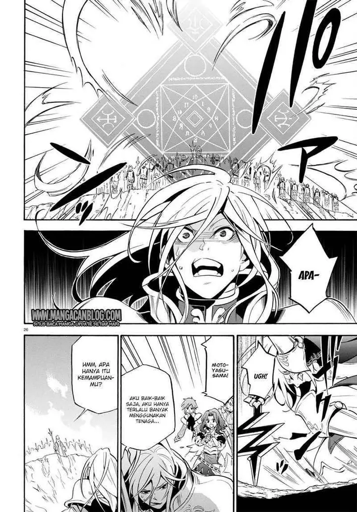 image-komik-tate-no-yuusha-no-nariagari-chapter-28-25/45