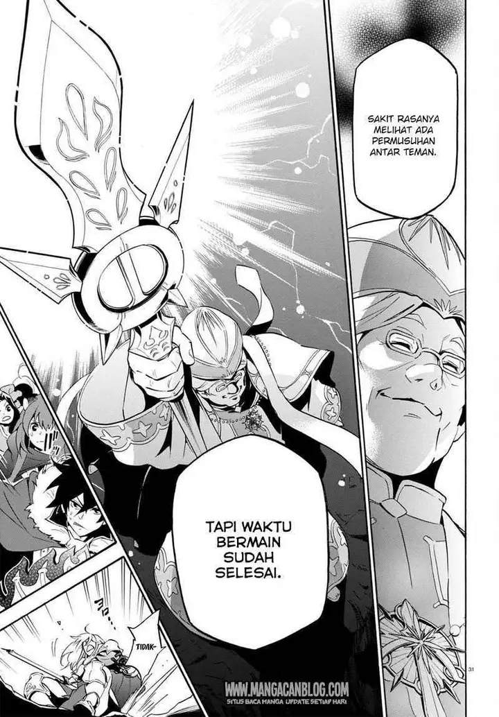 image-komik-tate-no-yuusha-no-nariagari-chapter-28-30/45